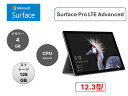Microsoft Surface Pro LTE Advanced GWL-00009 / Core i5-7300U / 4GB / SSD 128GB / 12.3型 /Win 11/アウトレット品/展示