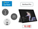 Microsoft Surface Pro HGG-00004 / Core m3 / 4GB / SSD 128GB / 12.3型 /Win 11/アウトレット品/展示