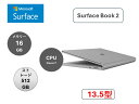 Microsoft Surface Pro HNL-00024 / Core i7 8650U / 16GB / SSD 512GB / 13.5型 /Win 11/アウトレット品/展示