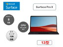 マイクロソフト(Microsoft) タブレットPC マイクロソフト Surface Pro X SIMフリー JQH-00011 /Microsoft SQ1/3GHz/128GB/8GB/13型/Win 10 Home/展示品