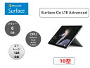 マイクロソフト(Microsoft) ノートパソコン マイクロソフト Surface Go LTE Advanced KC2-00014/128GB/8GB/10型/Win 11/中古:目立った傷や汚れなし/整備済製品