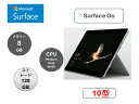 マイクロソフト(Microsoft) タブレットPC マイクロソフト Surface Go MCZ-00014/Pentium Gold/128GB/8GB/10.0型/Win 11/中古:目立った傷や汚れなし/整備済製品