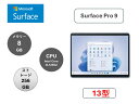 マイクロソフト(Microsoft) タブレットPC マイクロソフト Surface Pro 9 QG8-00028(QEZ-00045の展示モデル) /展示品(2)