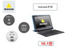 マウスコンピューター(mouse computer) タブレットPC マウスコンピューター mouse E10 ME10CEL200801/4GB/64GB/Win 10 Pro/展示品/キーボード傷あり