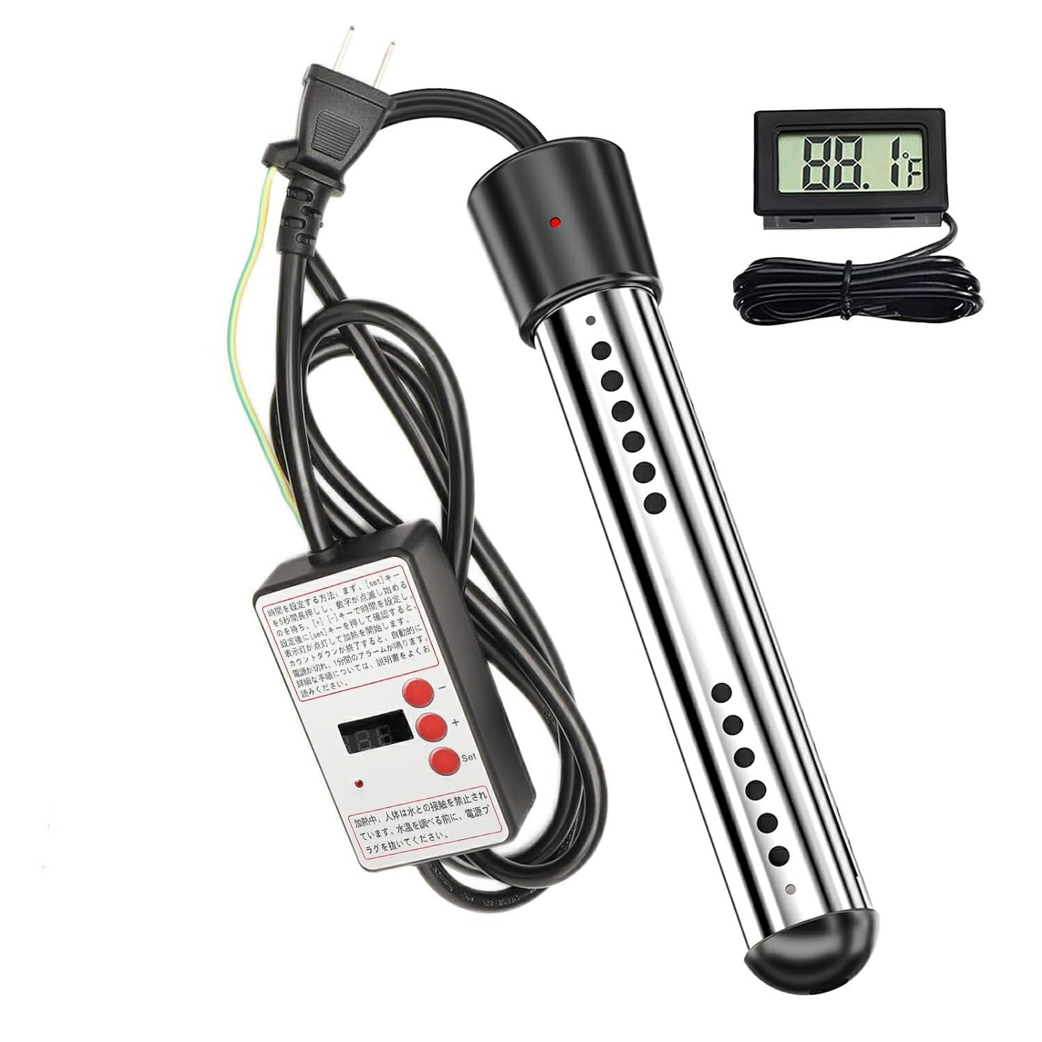 【マラソンでP10倍＆10%OFF】【楽天1位】投げ込みヒーター 風呂 電気給湯器 1500W 湯沸かしヒーター サーモスタット付 70°自動オフ 追い焚き 対応 浴槽 バスタブ フットバス 家庭 アウトドア 学校用