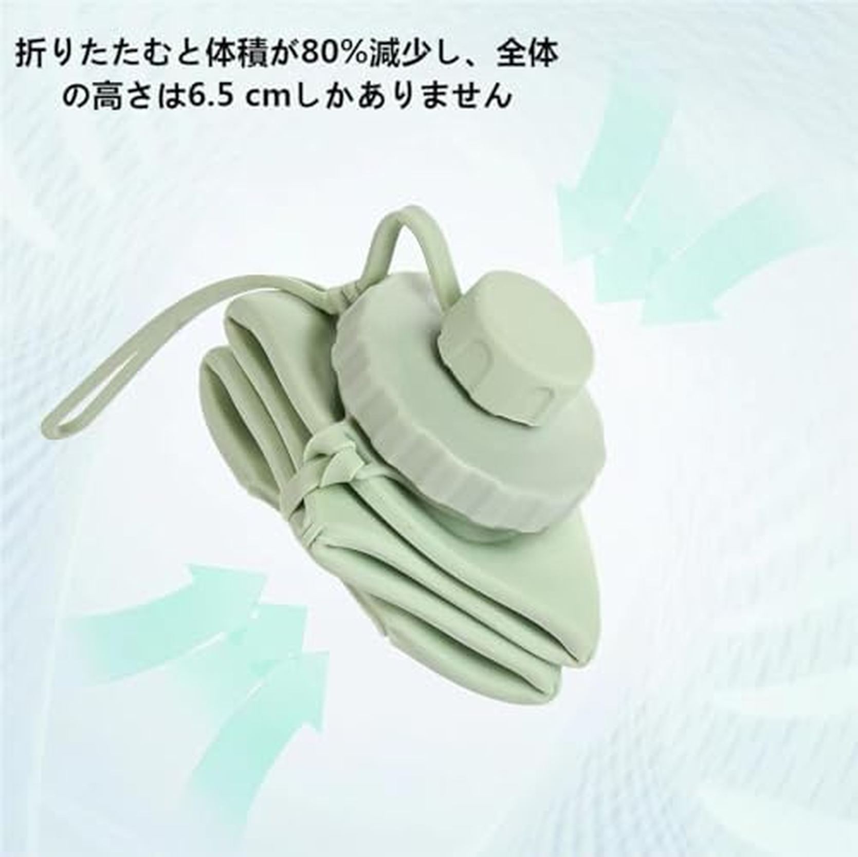 Clover Rainbowの折りたたみ式ボトル ウォーターボトル 携帯用スポーツ水筒 アウトドア用マグカップ 旅行用ウォーターボトル｜アングル3