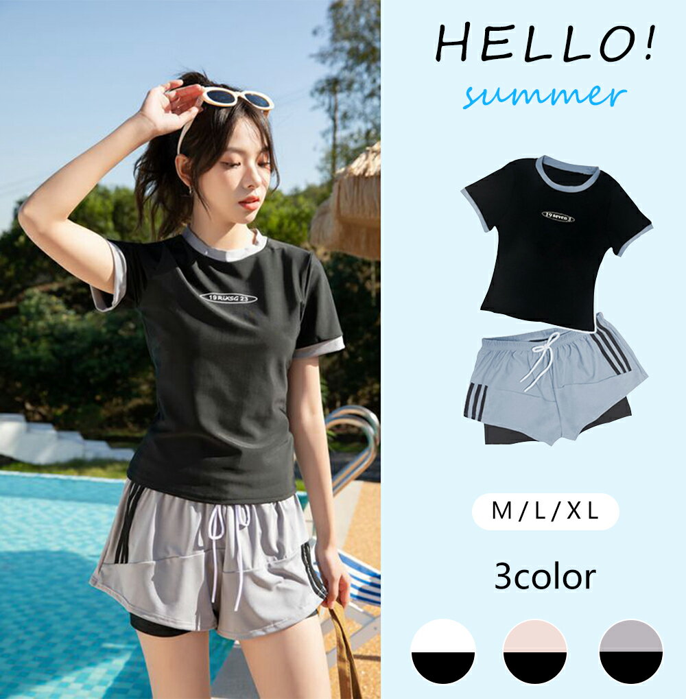 レディース水着 体型カバー 水陸両用 可愛い おしゃれ セクシー 露出控えめ20代 30代 40代 50代 タンキニ 服みたいな水着 女子 中学生 高校生 ママ 大人 大きいサイズ 紫外線対策 夏 プール 海水浴 温泉 水遊び 海 速乾 ビキニ セット水着 ビーチファッション