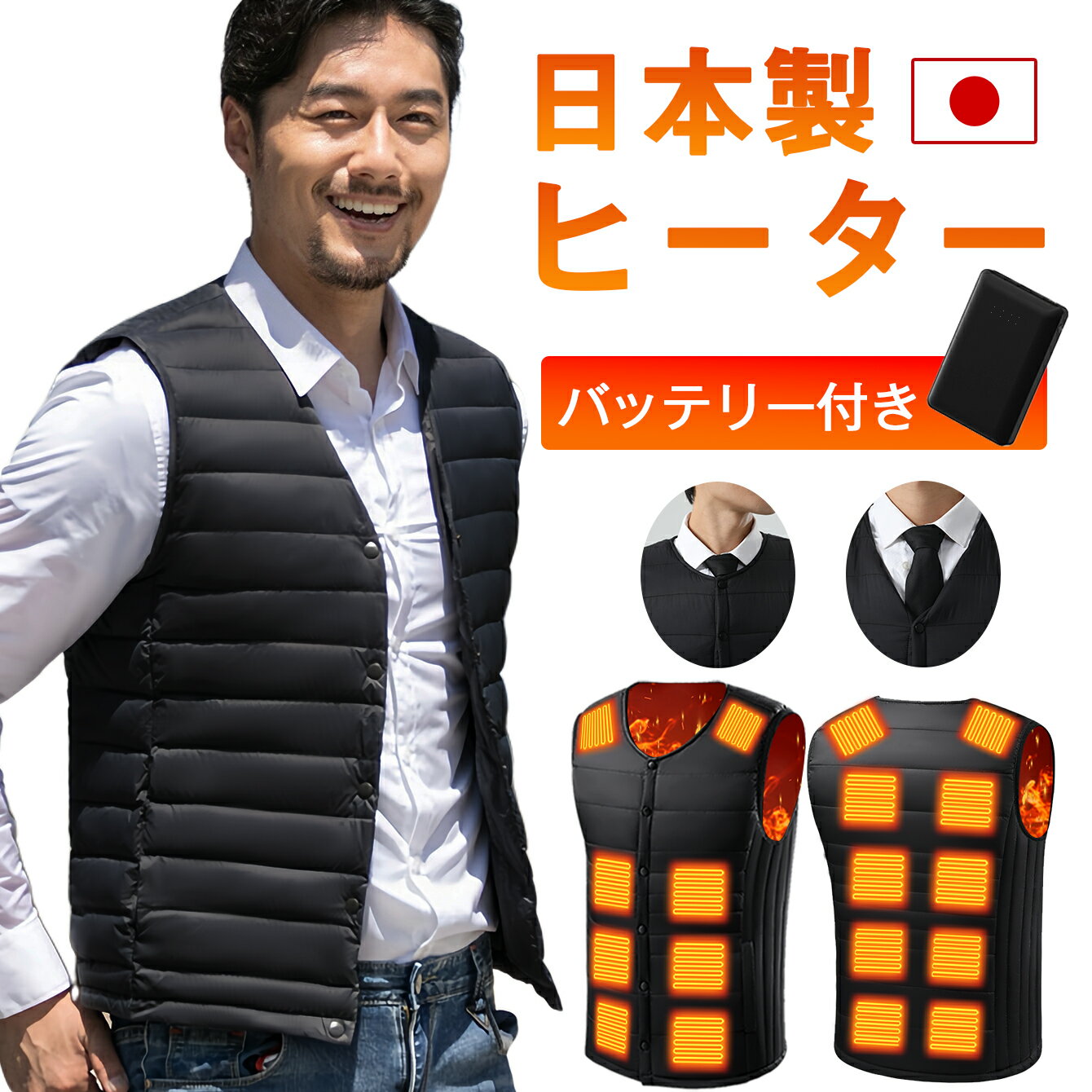 2025最新型【 楽天1位！クーポンで最