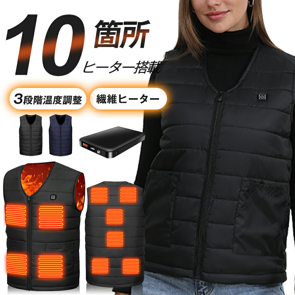 ��Ǯ�٥��� ������ 10�����ݥҡ����� �Хåƥ꡼�դ� �ɴ��٥��� ȯǮ�٥��� 3�ʳ�����Ĵ�� �ɴ� ����ʡ� ��Ǯ������ �˽����� USB���ż� �ҡ������٥�...