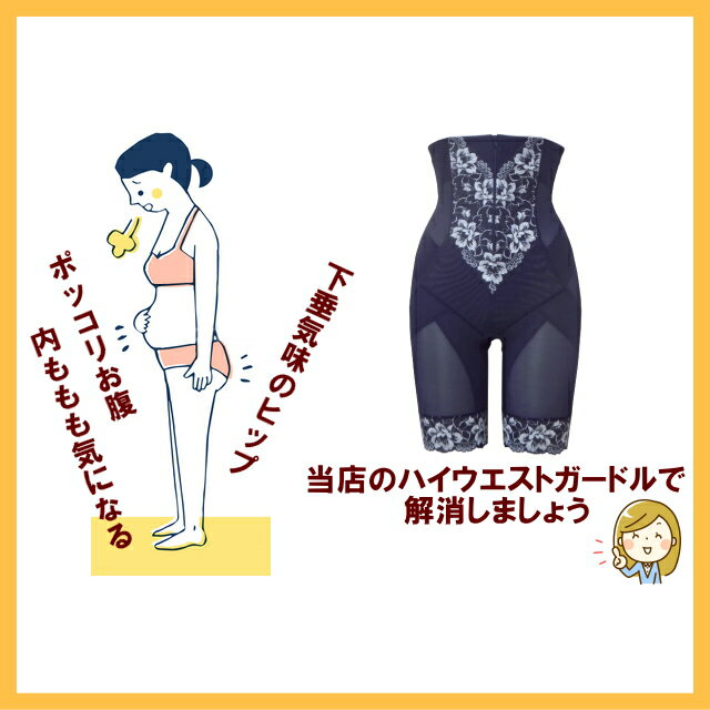 �ڥ����ѡ�SALE���̥����ݥ�� ���������ɥ� �ϥ��������� �ݤä��ꤪʢ �����ɥ� 3ʬ�� �������� �������� �ݥå��ꤪʢ ���� �ҥåץ��å� �졼���դ� �ߥǥ����� �١����� �ѡ��ץ� �ͥ��ӡ� �֥�å� (2��ޤǥ᡼����) ����̵��