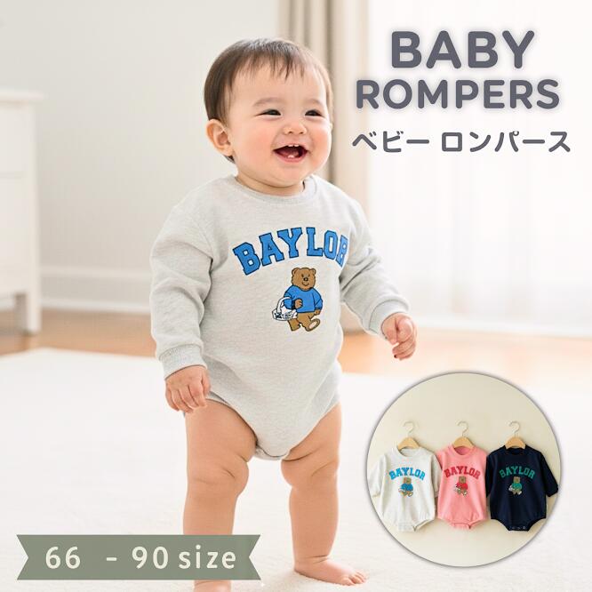 �����p�[�X ���� ���� �x�r�[ �q�� �x�r�[�� �Ԃ���� �j�̎q ���̎q �q���� �q�ǂ��� �A���J�W �J�W���A�� �X�E�F�b�g�����p�[�X ���������p�[�X ���� �t �H ���킢�� ������� �؍��t�@�b�V���� �؍� 60 70 80 90 ���܂��� ���܃����p�[�X �x�A�����p�[�X