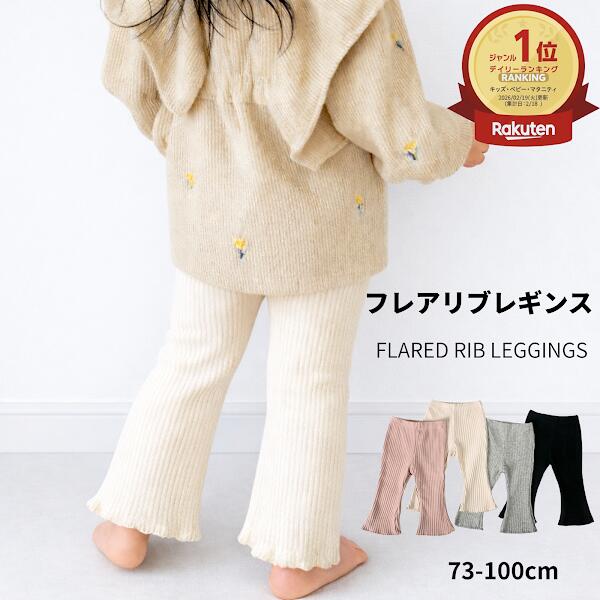 �٥ӡ� �쥮�� �ե쥢 ��� ���λ� ���å� �ե쥢�쥮�� �֤���� ���ܥ� ��֥쥮�� �ۥ�ॢ��ǥҥɸ����� �ݰ�� 73 80 90 100