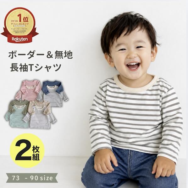 商品画像2
