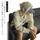 四つ葉のClover楽天市場店で買える「送料無料 メッシュ アウター フード付き UV対策 レディース ジップアップ パーカー シースルー メンズ 冷房対策 紫外線対策 日焼け防止 パーカー 夏 薄手 サマーニット 韓国風 おしゃれ 男女兼用 ユニセックス ルームウェア 部屋着」の画像です。価格は2,038円になります。