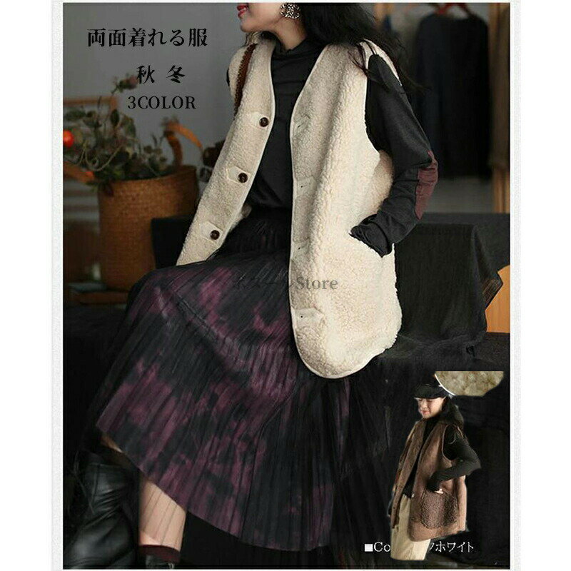 ͤդCloverŷԾŹ㤨̵ ܥ٥ ǥ  40 ⤳⤳ ȥåץ ٥ ξ   Ť ࡼȥĴ Ρ顼 Ρ꡼  줤 ͥ奢 ߡפβǤʤ3,227ߤˤʤޤ