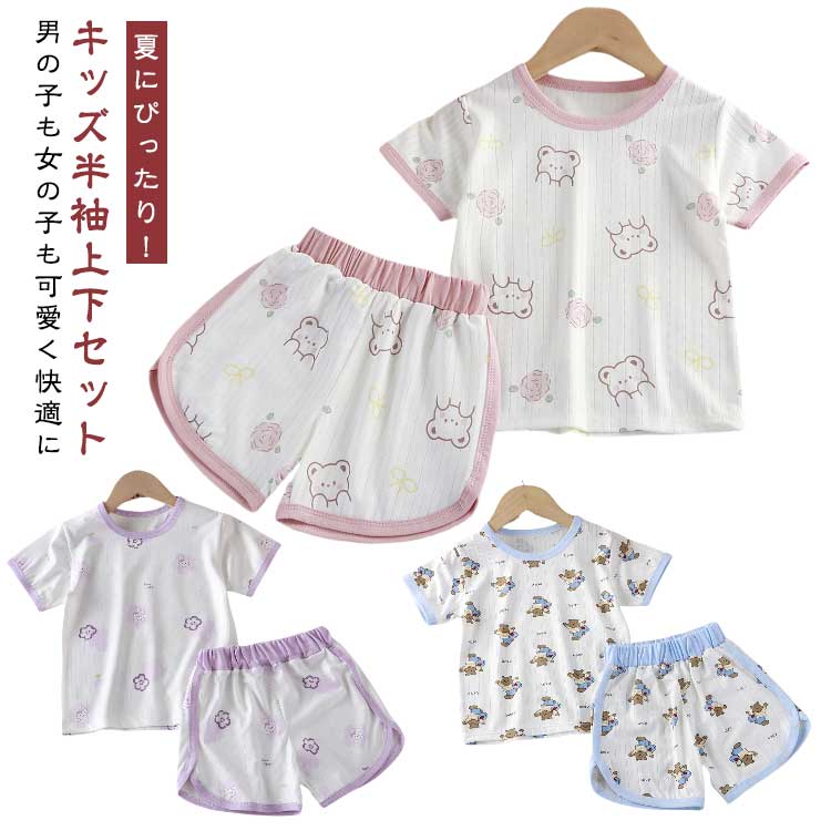 ����̵�� �롼�०���� �岼���å� ���� Ⱦµ ���λ� �ˤλ� ���å� 100 ���� ������ �ѥ���� �٥ӡ� T����� ���硼�ȥѥ�� �İ��� ���åȥ��å� ...