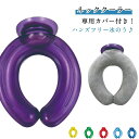 冷たい クールリング 2点セット ネッククーラー 氷嚢 ひざ 首 アイシング 氷のう 大腿部 カバー付き ネッククーラー アイスパック 腕 冷やす 氷 冷却プレ...