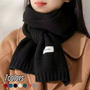 送料無料 リバーシブル マフラー メンズ レディース マフラー マフラー リバーシブルマフラー メンズマフラー 無地 秋冬 男性 女性 彼氏 夫 妻 20代 30代 40代 50代 60代 ビジネス プレゼント 誕生日プレゼント ハロウィン クリスマス