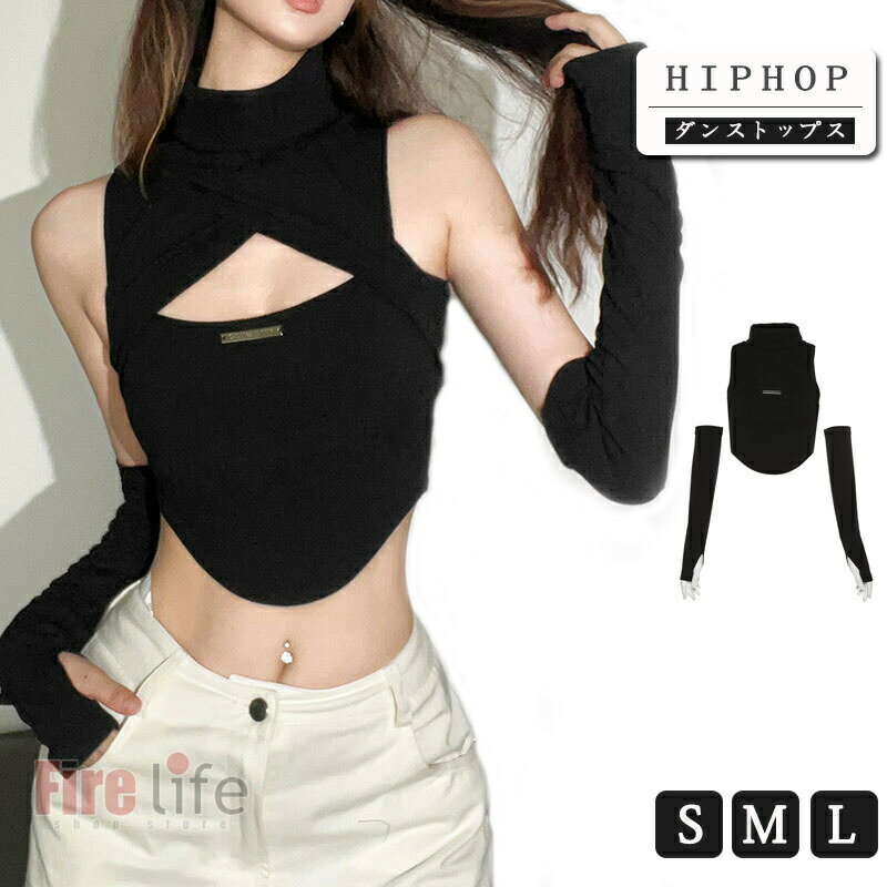 商品情報素材/材質ポリエステル注意1、モニターの発色具合によって、色が実際のものと相違する場合がございます。2、サイズは当店平置き実寸サイズです。生地の伸縮により若干の誤差及びタグの表記とは異なる場合があります。2-3cmの誤差はご容赦下さ...