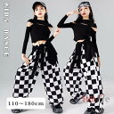 送料無料 子供ダンス服 韓国 チアダンス キッズダンス衣装 セットアップ hiphop jazz 上下 ヒップホップ 黒肩出しトップス チェック柄ロングパンツ 派手 女の子 演出服 K-POP 韓国 ストリートダンス おしゃれ 応援団 アイドル衣装 イベント 110-180cm