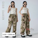 送料無料 チアガール キッズダンス衣装 上下セット hiphop jazz セットアップ 韓国 子供ダンス服 個性的 ホワイトタンクトップ 迷彩パンツ ヒップホップ 派手 女の子 演出服 K-POP 韓国 練習着 おしゃれ 応援団 アイドル衣装 イベント ブレイキング120-180cm