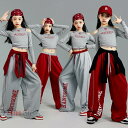 送料無料 チアダンス キッズダンス衣装 練習服 肩出し jazz セットアップ 英文字柄 へそ出し グレートップス 長袖 赤 ロングパンツ 運動パンツ ヒップホ...