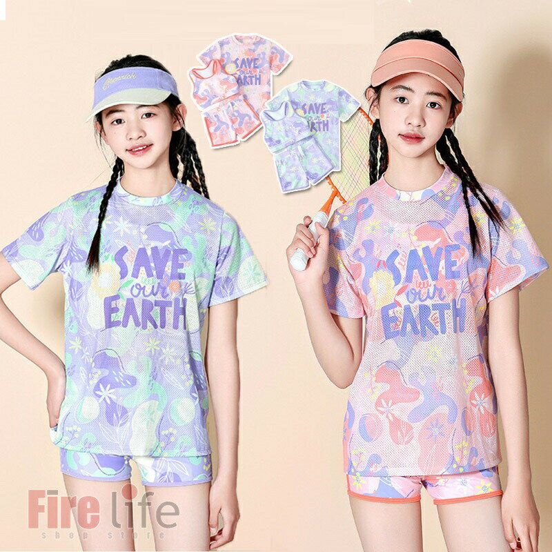 商品情報素材/材質ポリウレタン、ポリエステルサイズS【身長対応120—130cm　パットなし】M【身長対応130—140cm　パットなし】L【身長対応140—150cm　パットあり】XL【身長対応150—160cm/　パットあり】2XL【身...