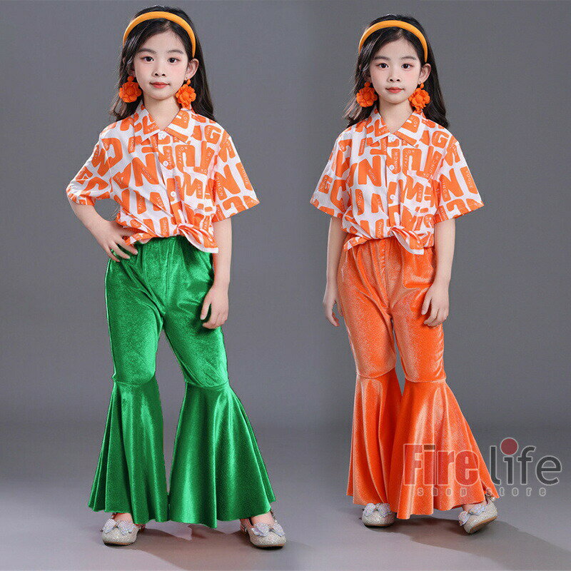 送料無料 チアダンス 演出服 キッズダンス衣装 女の子 ファッションモデル レトロブーム 可愛い 柄シャ..