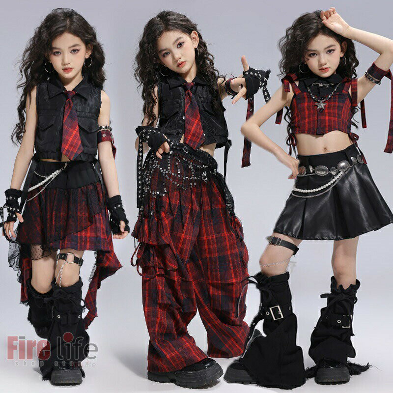 送料無料 キッズダンス衣装 がルーズ 長袖 へそ出し 首掛け重ね着 肩出し銀色 ブラック PU カーゴパン..