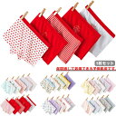 送料無料 ボクサーパンツ パンツ キッズ 総柄 かわいい ショーツ ストレッチ 女の子 ガールズ 女児 通園 吸汗 5枚セット 通学 コットン 綿 学生 下着 ...