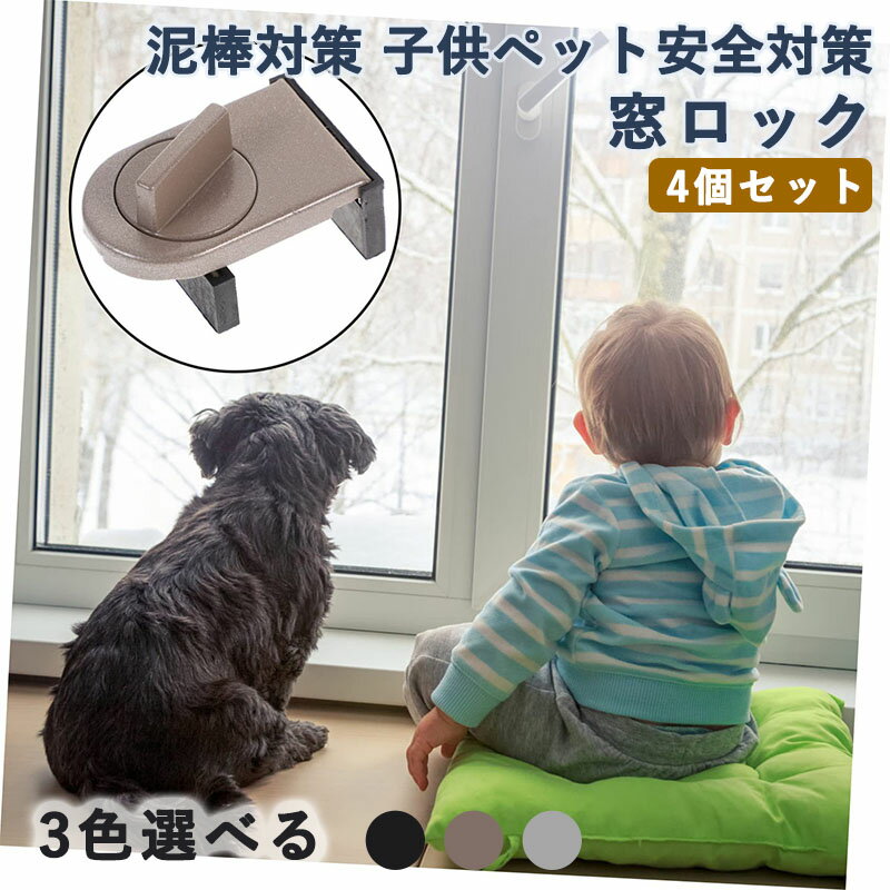 【製品情報】尺寸：長さ6cm×幅4cm×高さ2cm，取付可能範囲（開口幅）：14mm~33mm;確実な設置のためには、設置場所の深さは少なくとも15mm必要です（ゴム足の長さは15mmです）;製品の一部のノブはスムーズに回転せず、引っかかる...