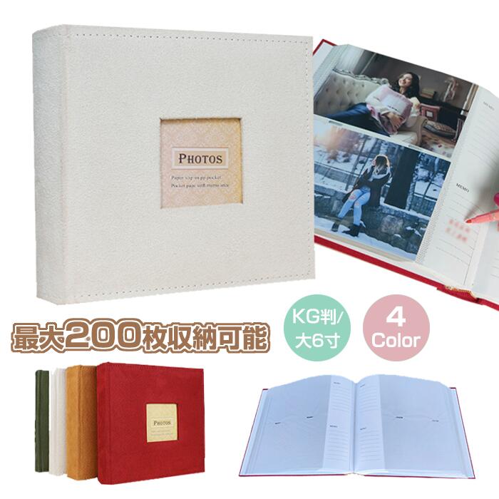 ̵ Х  200 KGȽ 6 ݥåȥХ եȥХ 100ڡ ɥ ̿  Ǽ դ ...