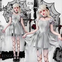 ハロウィン衣装 コスチューム 大人 幽霊 ゴースト 鬼 花嫁 ホワイト コスプレ 衣装 ハロウィン仮装 レディース ワンピース ゴシック コスチューム パーティ...