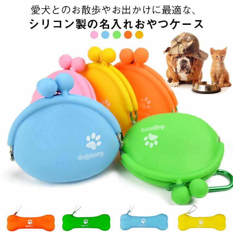 ͤդCloverŷԾŹ㤨̵ ȥ졼˥󥰥ݡ Ѥĥݡ ޸ ӥդ 2ĥå ꥳ    ڥå    Хå ѥ ȥݡ ꥳ  䤹 η פβǤʤ2,038ߤˤʤޤ