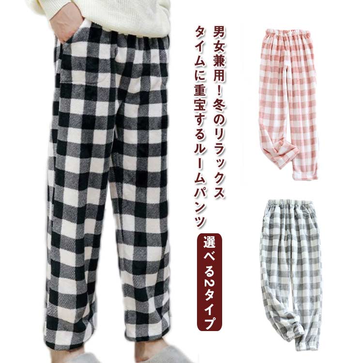 ̵ ե꡼롼ѥ 롼ѥ ܥ롼० ǥ  ե꡼ѥ ˽ å ä ⤳⤳ ۥ롼ѥ ...