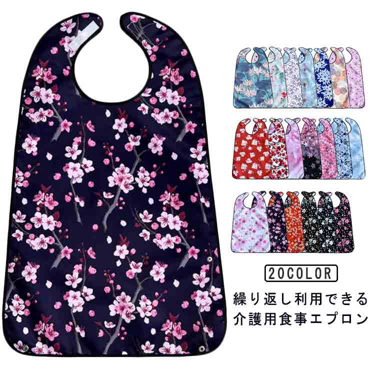 ̵ ѥץ  ѥץ    ץ   ˥ å ɻ ޥåơ Ĵ ...