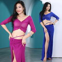 送料無料 ベリーダンス衣装 セット衣装 星屑 メッシュ キラキラ おしゃれ ベリーダンス 衣装セット ロング丈 スカート スリット入っり Vネック トップス 5...