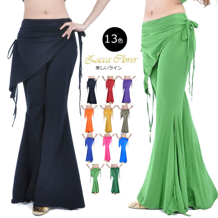 送料無料 ダンス パンツ ストレッチ フレアパンツ 全13色 ベリーレッスン着 レッスンパンツ 発表会 ステージ衣装 ベリーダンス 衣装 ラテンダンス ブーツカ...