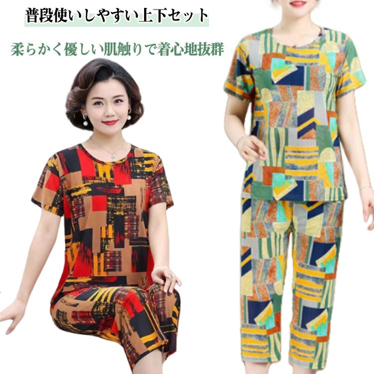 ̵ 롼० ߥ 硼ȥѥ 岼å  ǯ  ѥ ѥ 奢   Ŭ ʻȤ å ...