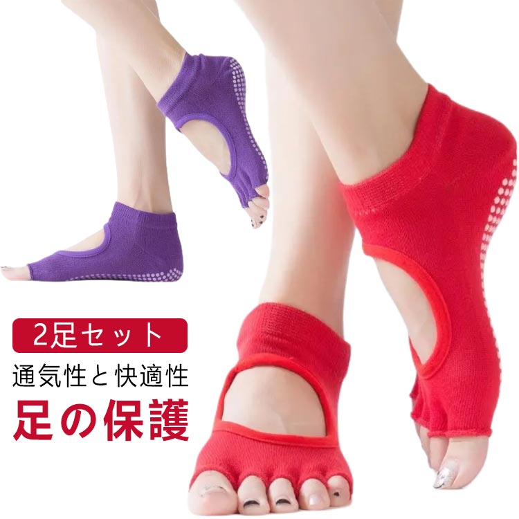 ̵ ե꡼ 5ܻإå ǥ 5ܻ Ĥ ߤ ݡĥå 2­å Ĥʤ  襬å 襬 襬ѷ ...