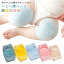 送料無料 女の子 ベビー 膝パッド 膝 膝サポーター 男の子 軽減 メッシュ 当て 膝あて 赤ちゃん 3組セ..