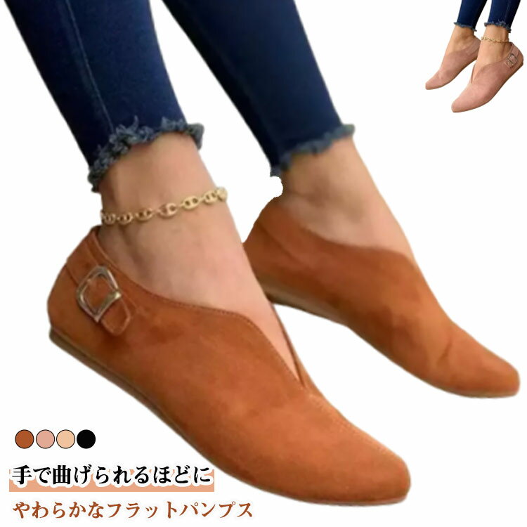 ͤդCloverŷԾŹ㤨̵ 塼 ѥץ ѥץ ѥץ ҡ ˤʤ եåȥѥץ ڤ  奢륷塼 ڤ󤳥ѥץ ڤ åݥ ѥץ ⤭䤹 ȿ 40 50 60 եޥ  ˤʤפβǤʤ2,199ߤˤʤޤ