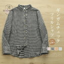 商品画像3