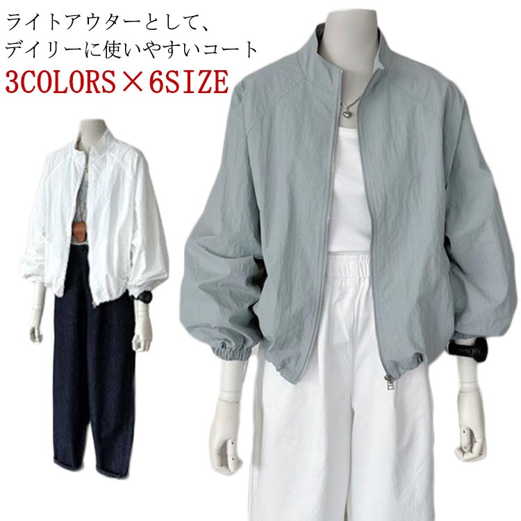 ͤդCloverŷԾŹ㤨֥ޥƥѡ  ȥɥ  ѡ 奢 줤   UVå   ǥ 糰к ղ åץå ѡ 㥱å 饤ȥ ֥륾 Ĺµ ɥ֥졼 Ω С ˼к  褱פβǤʤ1,530ߤˤʤޤ