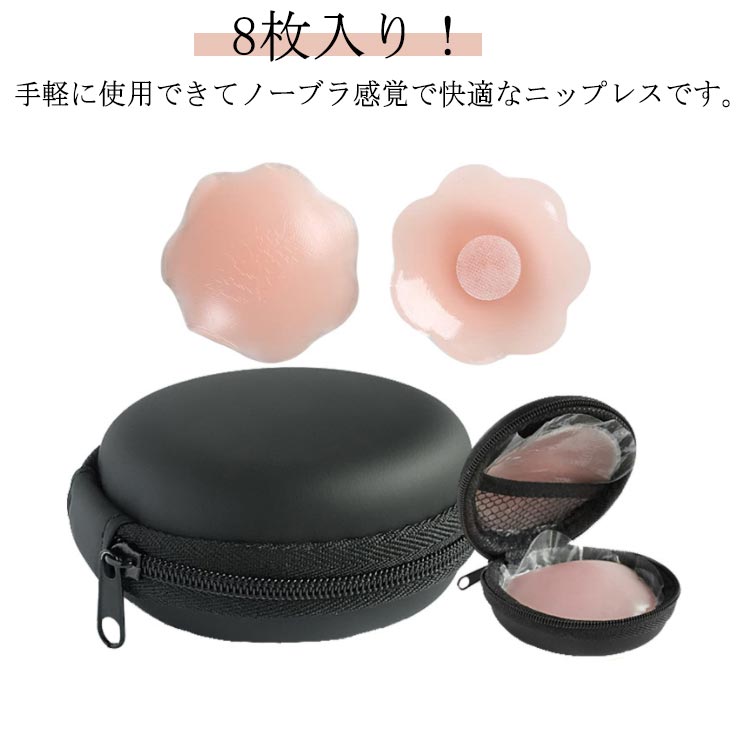 送料無料 レディース 男性用 ケース