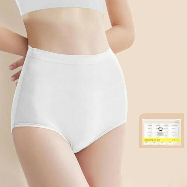 送料無料 女性用 20枚セット 綿 非常用 使い捨て 通気性 使い捨てショーツ 妊娠 ハイウエスト ショーツ 下着 介護 使い捨てパンツ 深履き インナー ショーツ マタニティ 生理用 無地 使い捨て下着 伸縮性 旅行 入院 使い捨てショーツ 携帯用 避難 災害 コットン 防災 白 3