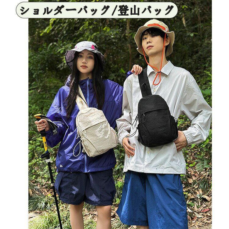 バッグ レディース 小さめ かわいい おしゃれ 軽い 卒園式 入園式 ギフト 母の日 仕事鞄 通勤 通学 旅..