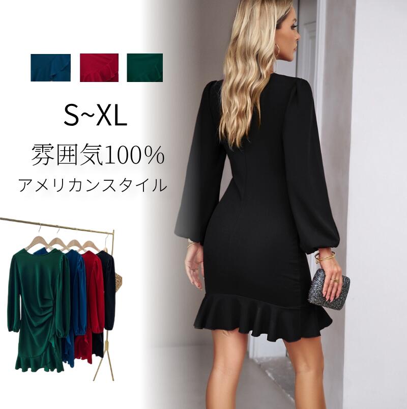 ͤդCloverŷԾŹ㤨֥ѡƥɥ쥹 ԡ  ǥ 줤 Ĺ    ɨ 奢 50  ֥롼 S M L XL 󥰥ԡ Ĺ Ĺ 뺧 Ҷ λ 170 ȯɽ 40 30 20 10 ǥեå  Ϫ Ʊ ղפβǤʤ3,730ߤˤʤޤ