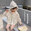 送料無料 子供服 UVパーカー 女の子 ラッシュガード 日よけパーカー 夏 キッズ ラッシュパーカーフード付 サマーカーディガン 虫除け 日焼け対策 花柄 長袖...