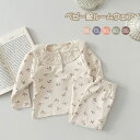 送料無料 ベビー ルームウェア キッズ パジャマ 部屋着 子供服 長袖 パジャマ 下着 インナー 子供服 女の子 セットアップ 上下セット ハイウエスト こども 子供服 花柄 長袖 秋 冬 レース 入園 入学 幼稚園 保育園 新生児 赤ちゃん おしゃれ
